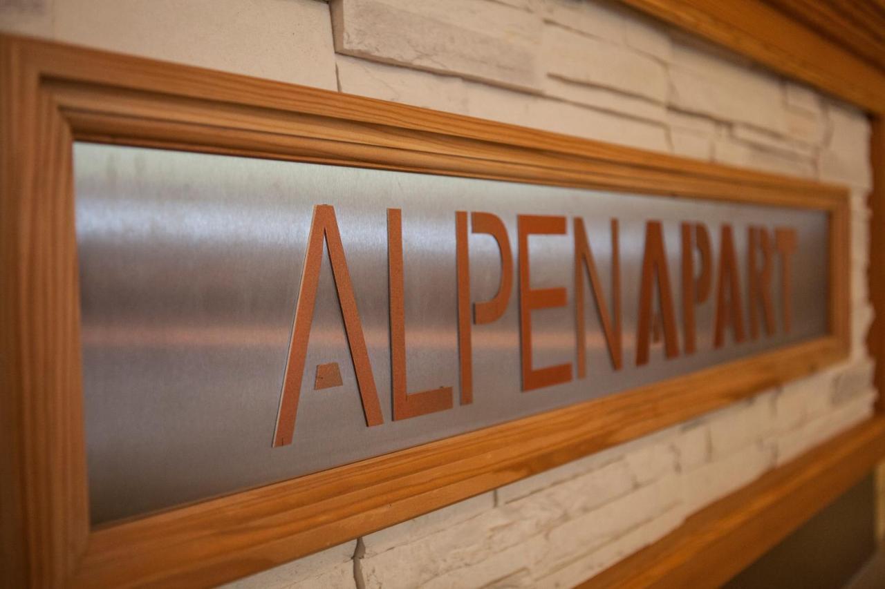 Alpenapart Ladis Ehemals Alpenapart Alexander Inklusive Sommer Bergbahnticket المظهر الخارجي الصورة